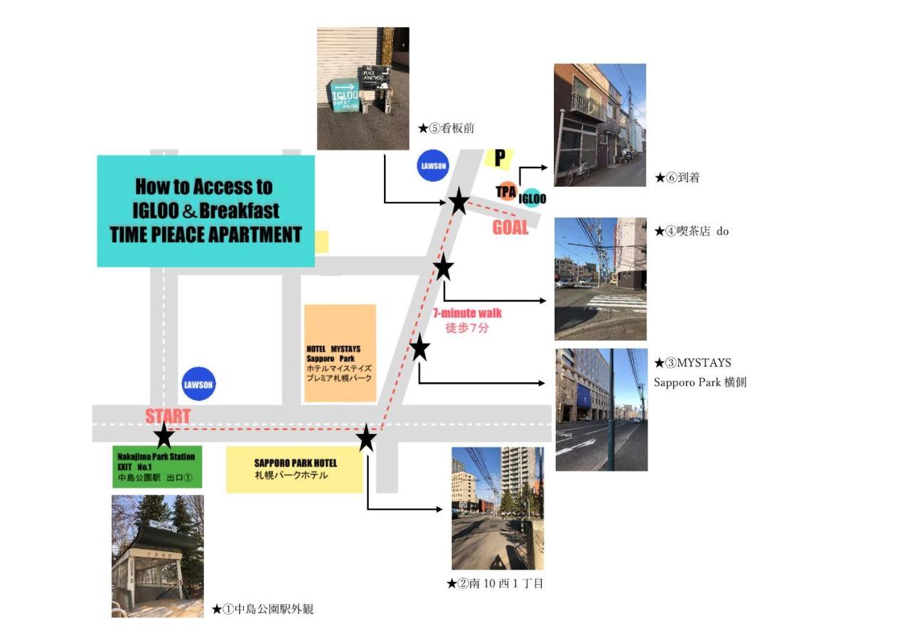 Igloo Dorm & Breakfast Hotel Sapporo Exterior photo